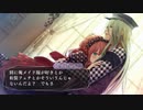 超はじめての乙女ゲー アムネシア（レイター×クラウド）実況プレイ Part21