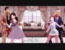 【MMDコナン】REVOLVER【赤井さん/明美さん/安室さん/梓さん】