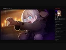 部長の Death end re;Quest2【実況プレイ】その33