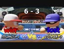 ついに発売されたのでパワフェスやって行きますvs.ミゾットスポーツ(eBASEBALLパワフルプロ野球2020)#32
