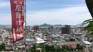 西国街道を見下す 草津八幡宮から広島湾の風景