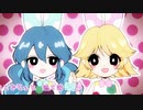 6曲UST配布【UTAUカバー 、作業BGM】