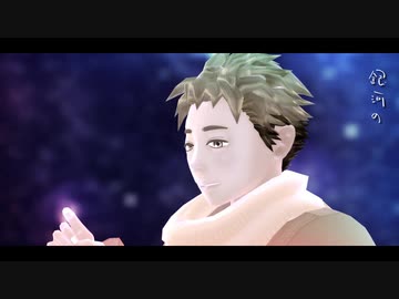 【文豪失格MMD】カムパネルラ【宮沢賢治生誕祭】