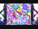 【SDVX】うさぬこぬんぬんファンタジー！ [NOV]