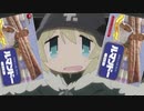筋肉終末旅行6話「飛行」