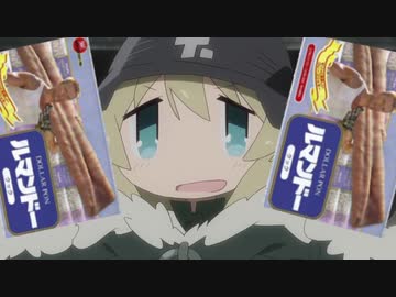 筋肉終末旅行6話「飛行」