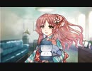 【艦これ】屋代改ケッコンムービー【浴衣mode】
