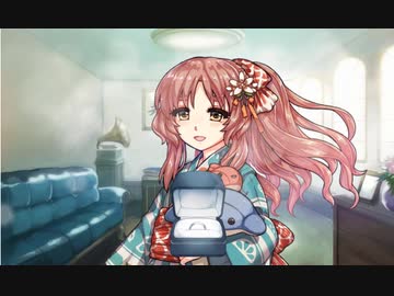 【艦これ】屋代改ケッコンムービー【浴衣mode】