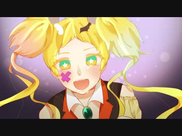 【墓穴ホフ１周年】ポジティブ・パレード【UTAUカバー】