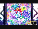 【SDVX】うさぬこぬんぬんファンタジー！ [ADV]