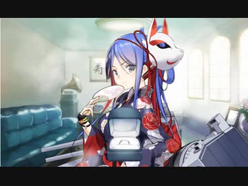 【艦これ】South Dakota改ケッコンムービー【浴衣mode】