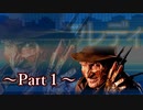 【Dead by Daylight】キラー練習記録 Part1【ゆっくり実況】