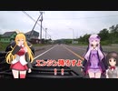 予告編という名のレコスタ体験版