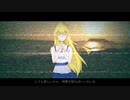 【オリジナルMV】手放せれば【初音ミク】