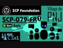 【No. 14-1 | SCP-079-FR】Village de PNJ （NPCの村）【ゆっくり紹介】
