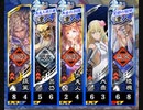 【三国志大戦6】駄君主がケニアで遊ぶそうです1204(3.0.0.D)