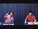 『占い男子』その15夜（収録放送）≪前編≫