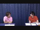 『占い男子』その15夜（収録放送）≪後編≫