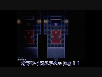 【ツイステ偽実況】エーデュースがマッドファーザーをプレイ【Part6】