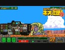 【実況】見るからに強そうな奴やん！【サバクのネズミ団！改。】Part13