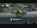 MHP3 純平吉野改造クエスト ハンマー 5分針