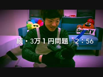 料理チャンネル始めました　（使用動画）