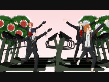 【MMDツイステ】ハーツラビュルでHere It Goes Again