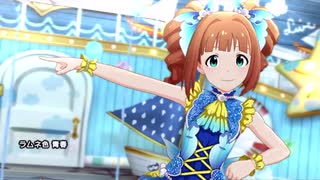 【ミリシタMV】やよい・響・翼で ラムネ色 青春