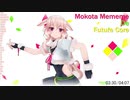 Mokota Mememe De Future Core