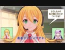 レコスタ(Recotte Studio)使ってみた【第六回ひじき祭】