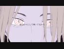 【iPhoneのみ】あの娘の言葉／天然水 (cover)