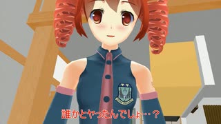 【MMDドラマ】Jewels～勾玉の軌跡～ #3「夕ご飯と合い言葉」