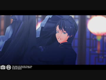 【MMDツイステ】極楽浄土【デュース・スペード】