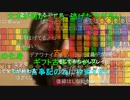 20200827　暗黒放送　ハゲになります、マジですみません。放送