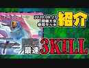 週刊! カードゲームおじさん大会使用デッキ!!! vol.3【デュエマ / デッキ紹介】
