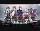 【創の軌跡BGM】Infinity Rage（真・夢幻回廊通常戦闘）