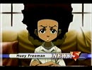 ド田舎第二期13