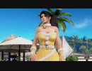 【DoaX3】イベントパラダイス random 20.8.27.9