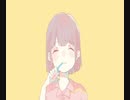 【のんびりと】知りたい/歌ってみた　Ver.GIN梨