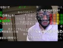 20200827　暗黒放送　髪を切り落としボーズへ失うものはない！放送