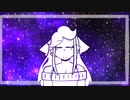 ♡  I Do Love You Meme 「リメイク」♡