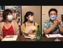 レーダちゃんねる Ura　第88回