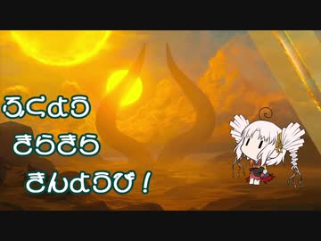 【MTGA】副陽きらきらきんようび！