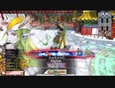 【WLW】凡骨inワンダーランド　その511 マリアン