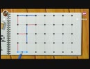世界のアソビ大全51で遊んでみたpart12