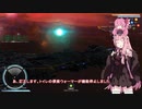 茜お姉ちゃんが宇宙で廃品回収をする話　最終日