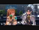 【創の軌跡BGM】陽溜まりにただいまを（暖かいイベント）