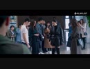 【XX】EP.8 二人でクズ男を始末する方法