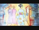 わたがし　－Back Number (歌ってみた）
