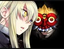 漆黒のシャルノスFVR　プレイ動画　パート45